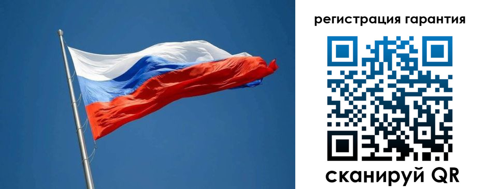 временная регистрация 2025 в Междуреченске